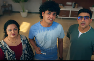 Blinkx Papa Yaar