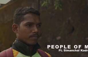 Vedanta